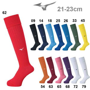 ミズノ サッカー ソックスの人気商品 通販 価格比較 価格 Com