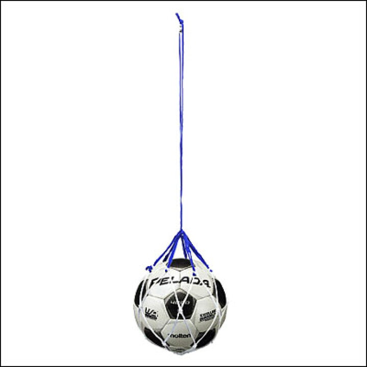 楽天市場 ボールネット モルテン ボール ネット 1個用 Bndb Molten メール便03 Pro Shop Suncabin サンキャビン