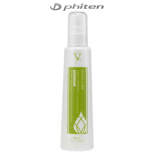 t@Ce wAPA YUKO fC[PA X[WORfBVi[ HDC70201 phiten -BO-