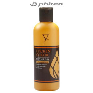 t@Ce wAPA Vv[ LOCK IN COLOR Vv[ 300ml HSH91001 phiten -BO-