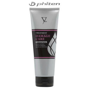t@Ce wAPA YUKO g[gg _[WPA HTR90505 phiten -BO-