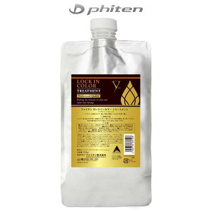 t@Ce wAPA LOCK IN COLOR g[gg 700g HTR91006 phiten -BO-