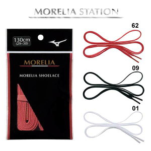 V[[X CR ~Ym A V[[X MORELIA R TbJ[ tbgT P1GZ2001 mizuno -[06-