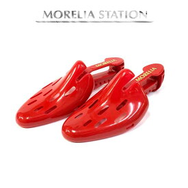 楽天市場 シューズキーパー ミズノの通販