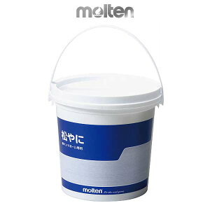 e j p 800g nh{[ REL molten -BO-