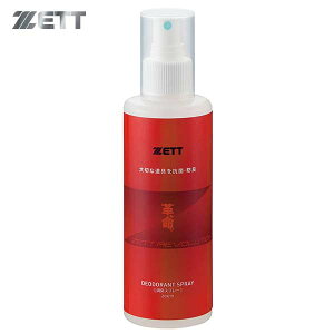 [bg 싅 LXv[ vAB eiX Ou ZOK19 ZETT -BO-