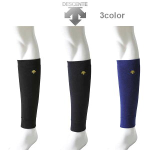 fTg 싅 \tg{[ X|[c bOEH[}[ ANZT[ C885 DESCENTE -BO-