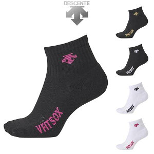 fTg o[{[ VtBbgX[p[V[g \bNX C o[ DVB9038 DESCENTE -BO-