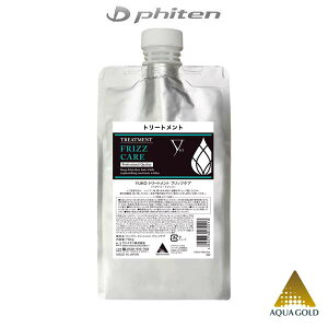 t@Ce wAPA YUKO g[gg tbcPA 700g lߑւ HTR90316 phiten -BO-