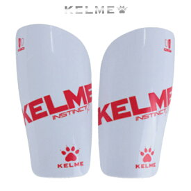 ケレメ サッカー LEG GUARD レッグガード すねあて シンガード K15S948-107 KELME -BO-