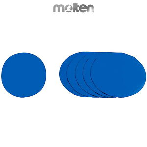 �����e�� �}�[�J�[�p�b�h �� �u���[ �g���[�j���O �t���b�g�}�[�J�[ MAPB molten -BO-