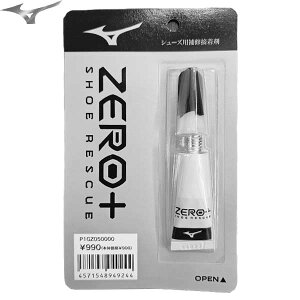 ~Ym [vX V[XL[ ZERO+ SHOE RESCUE V[YpCڒ P1GZ050000 mizuno -[06-