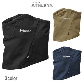 アスレタ ウォームテックネックウォーマー 防寒 サッカー フットサル アクセサリー REI-1160 ATHLETA -メール便01-