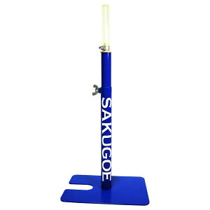 싅 nO obeBOeB[ TNSG SAKGOE eB[X^h g[jO obeBOK ŌK SAKUGOE-XII HANG