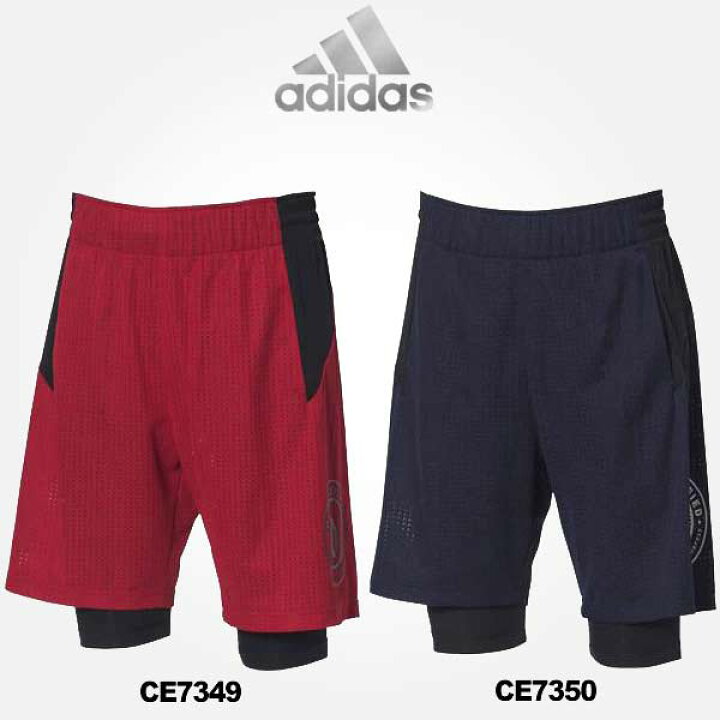 楽天市場 パンツ バスケット アディダス バスパン ウェア Dame 2in1 Shrt Due91 Adidas メール便01 Pro Shop Suncabin サンキャビン