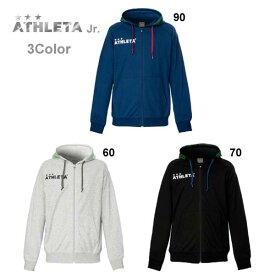 アスレタ ウェア ジュニア ライトスウェット ZIP パーカー 03332J ATHLETA サッカー フットサル