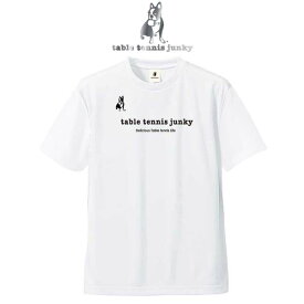 Tシャツ テーブルテニスジャンキー ピンピンポン DRY 半袖 卓球 Tシャツ TEE TTJ19006 Tabletennis Junky -メール便01-