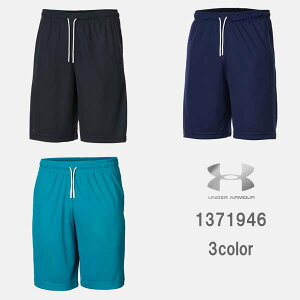 �A���_�[�A�[�}�[ �p���c UA�V���[�c �r�b�O���S �o�X�P�b�g�{�[�� 1371946 underarmour