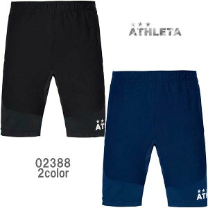 AX^ g[jOXW[Wn[tpc TbJ[ tbgT g[jO X|[c W pc 02388 ATHLETA