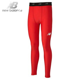 ニューバランス サッカー スポーツ インナー ジュニア ストレッチインナー ロングパンツ スパッツ JJPF7385-RED New balance -メール便01-