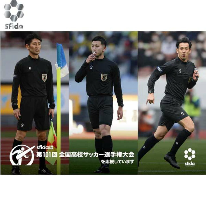 楽天市場】スフィーダ サッカー フットサル スポーツ ウェア 