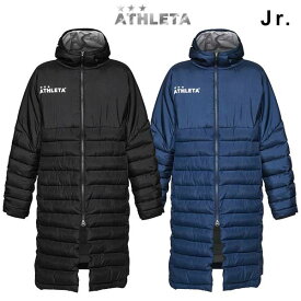 少年サッカーの練習用ベンチコート｜ジュニア用ベンチコートのおすすめは？