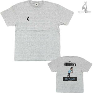 �T�b�J�[�W�����L�[ �E�F�A STAY HUNGRY ����TEE T�V���c �T�b�J�[ �t�b�g�T�� �g���[�j���O �X�|�[�c SJ25B72-193 SoccerJunky