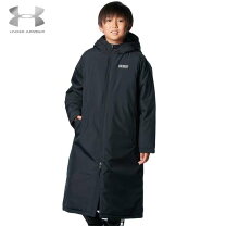 楽天市場】インサレートロングコート アンダーアーマーの通販