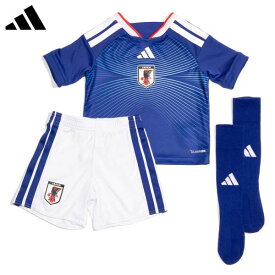 キッズ ウェア サッカー ユニフォーム アディダス ジュニア キッズ 日本代表 2026 W杯 ホーム ミニキット セット Jr. ホライズン HORIZON VZ513-JZ9676 adidas