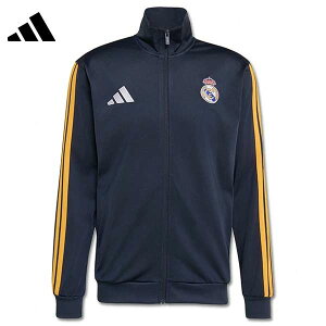 レアル・マドリード ジャージ サッカー」の人気商品一覧 | 安い商品を 
