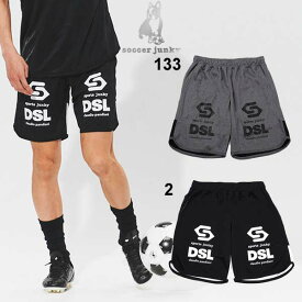 楽天市場 カール君の通販