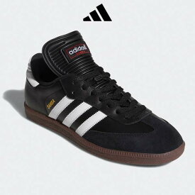 シューズ アディダス サンバ クラシック SAMBA CLASSIC スニーカー サッカー フットサル カジュアル 034563 adidas