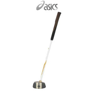 OEhSt Nu AVbNX GG XgOVbgnCp[ 3283A014-201 asics -BO-