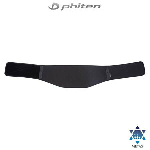 t@Ce T|[^[ ^bNX p \tg^Cv AP23101 phiten -BO-