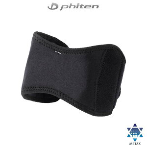 t@Ce T|[^[ ^bNX Ђpoh ~h^Cv AP23400 phiten -BO-