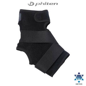 t@Ce T|[^[ ^bNX p n[h^Cv AP23800 phiten -BO-