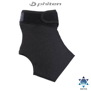 t@Ce T|[^[ ^bNX p ~h^Cv AP23900 phiten -BO-