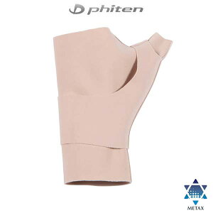 t@Ce T|[^[ ^bNX p \tg^Cv AP24400 phiten -BO-