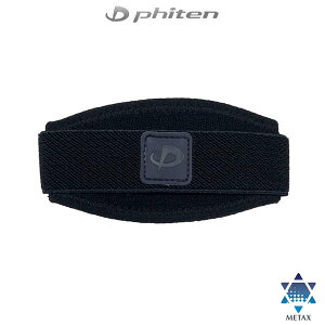 t@Ce T|[^[ ^bNX Ђpoh ~h^Cv AP24600 phiten -BO-