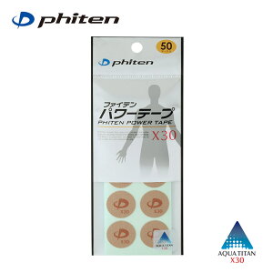 t@Ce p[e[vX30 50}[N phiten -BO-