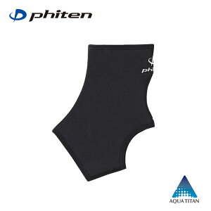 t@Ce X|[cT|[^[ p phiten -BO-