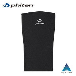 t@Ce X|[cT|[^[ Ђp phiten -BO-