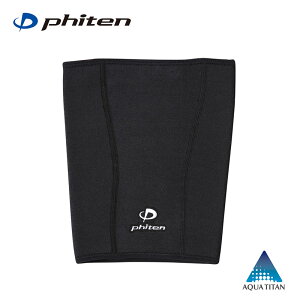 t@Ce X|[cT|[^[ p phiten -BO-