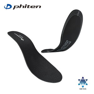 �t�@�C�e�� �C���\�[�� �t���b�g�^�C�v ���^�b�N�X phiten -BO-