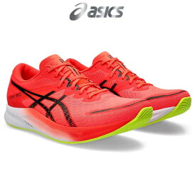 ランニング シューズ アシックス HYPER SPEED 3 WIDE ハイパースピード ワイド ランシュー メンズ トレーニング ジョギング 1011B702-600 asics