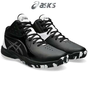 V[Y oXPbg WjA LbY AVbNX GEL IMPROVE 3 Q Cv[u 3 ~joX obV Jr. kids Nu  1064A018-001 asics