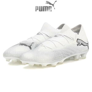 XpCN TbJ[ v[} t[`[ 7 AeBbg FUTURE ULTIMATE HG/AG yp lHŗp 107702-02 puma