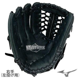 ~Ym \tg{[p I[Ehp O[u ubN 1AJGS51100 mizuno