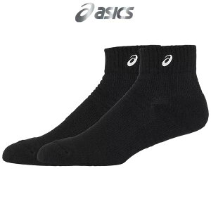 AVbNX oXPbg o[ X|[c \bNX 13 C 3033B870-002 asics -[01-