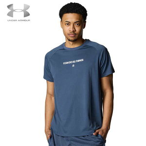 A_[A[}[ oXP EFA J[ ebN S V[gX[u TVc oXPbg{[ X|[c g[jO z 6001284-044 underarmour -[01-